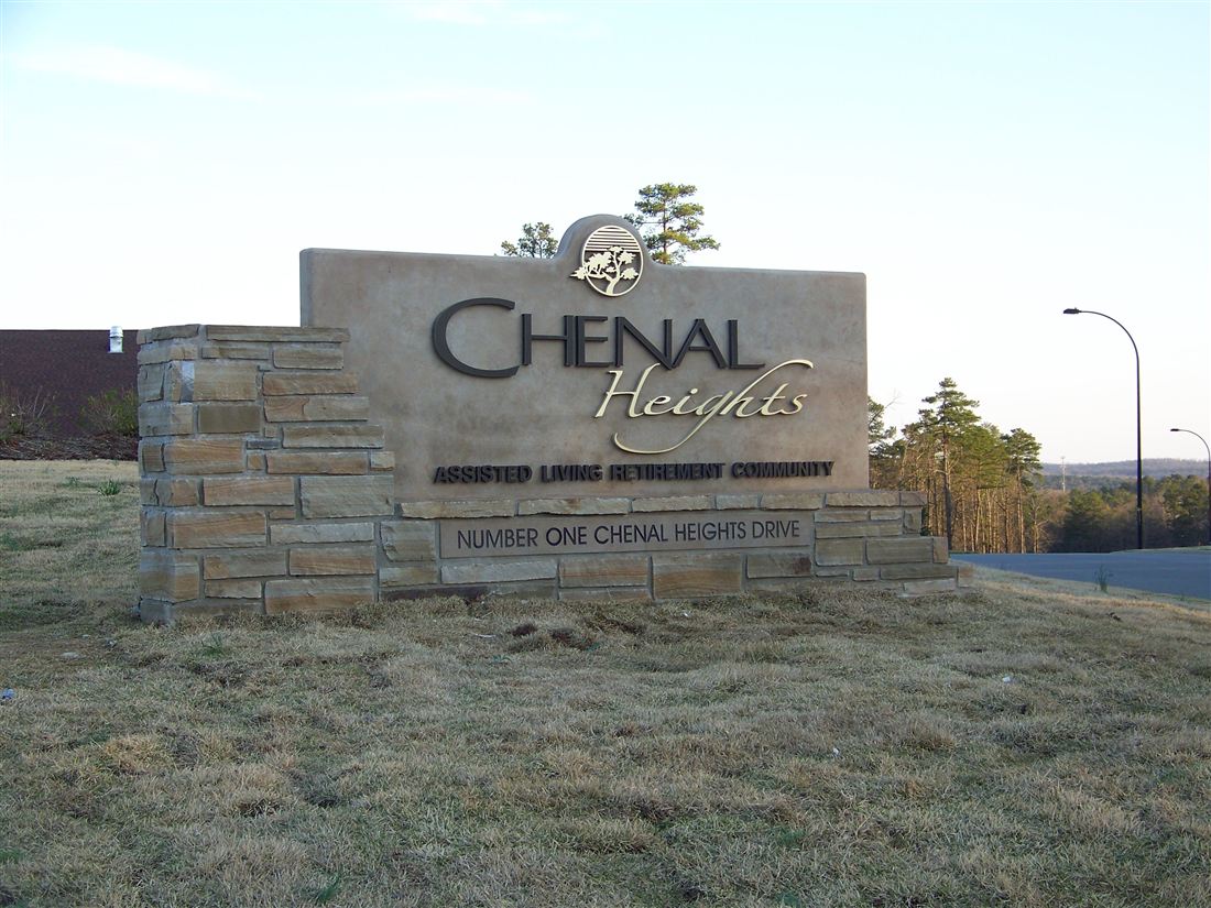 Chenal Heights, entry sign on a stone base